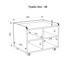 Тумба офісна Еко-40