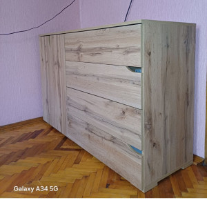 Комод Trend 1350