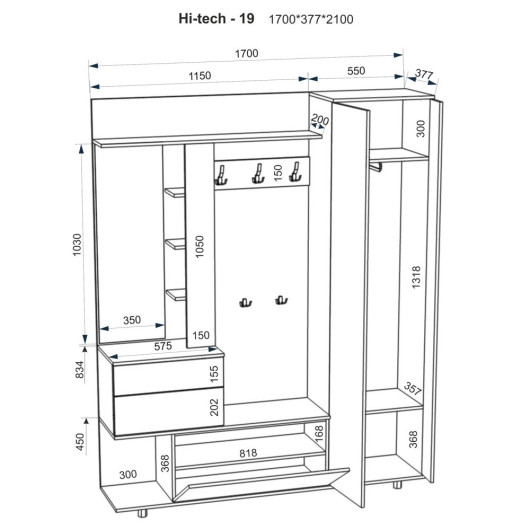 Передпокій Hi-tech 19