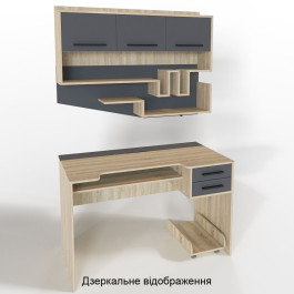Дзеркальне 