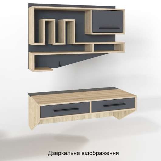 Зеркальное 